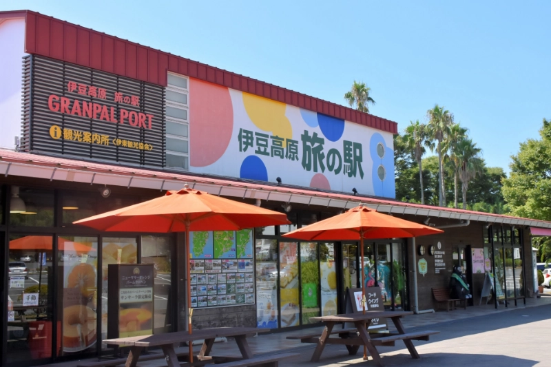 格兰帕港 - 设有餐厅和足浴的海滨休息区